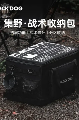 BLACKDOG 51L Foldable Large-capacity Storage Bag Outdoor Organizer Box with Velcro Multi-purpose Storage Bag